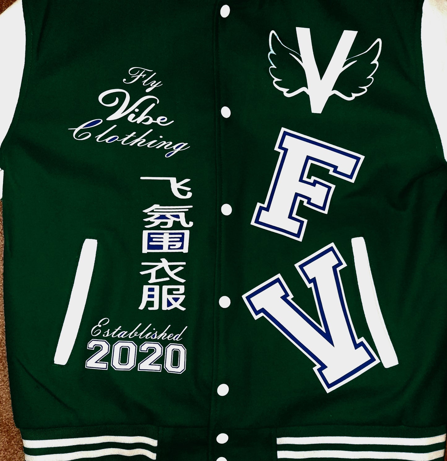 Fly Vibe Letterman Jacket - Green/White/White